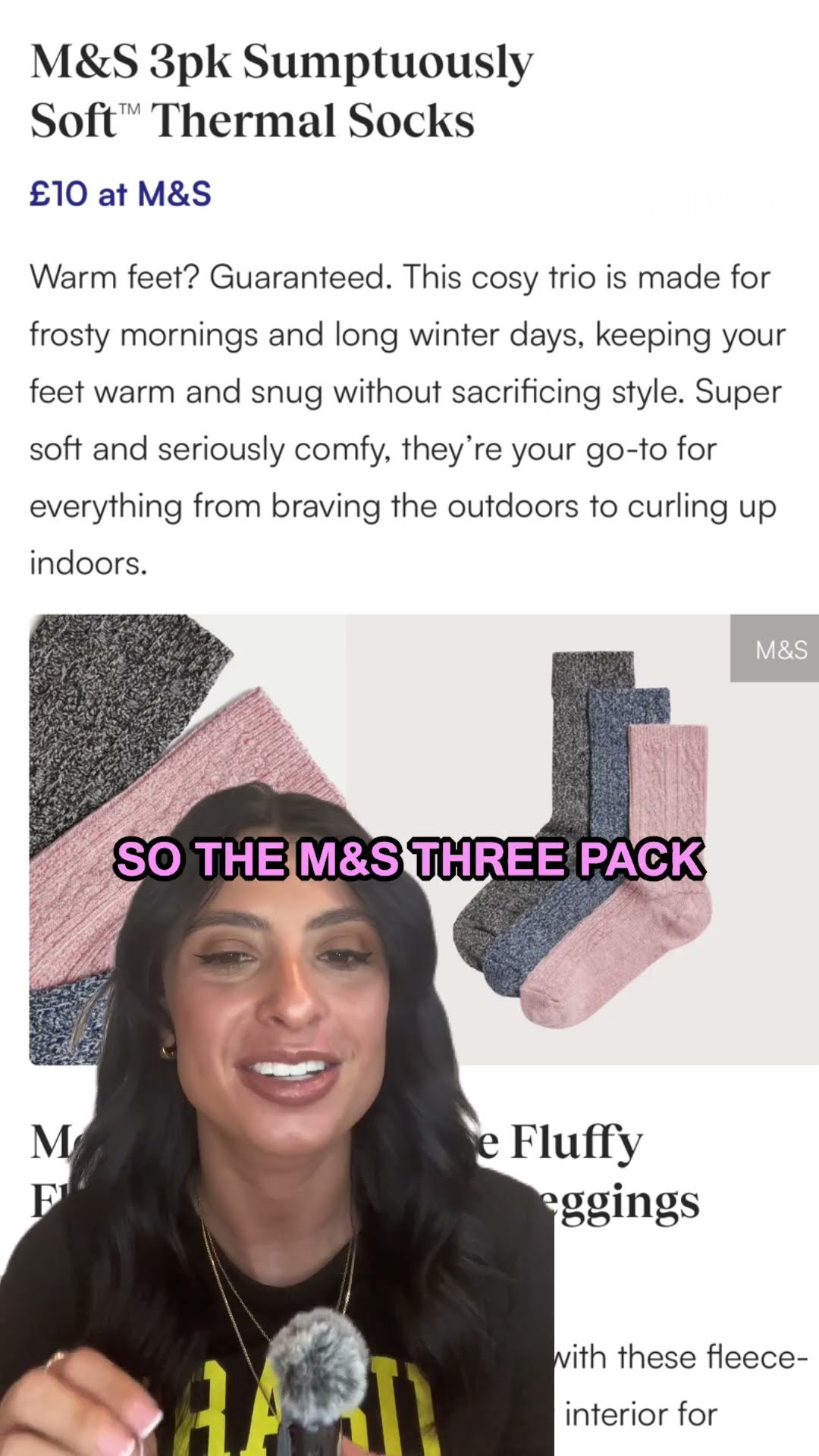 虽然在赛季 虽然在赛季